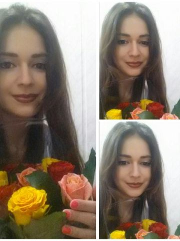 Амина